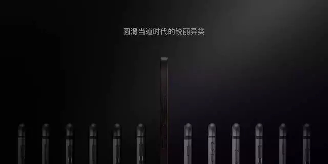 锤子科技文案：圆滑当道的锐利异类